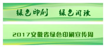 濂h(hun)o(h)P(gun)СW(xu)̿ƕ(sh)(sh)ʩGɫӡˢ